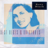 Block,Rory - Best Blues & Originals - LP