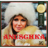Various - Anuschka - LP Box Set