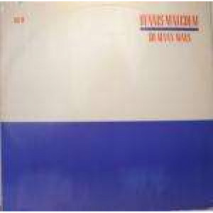 Dennis Malcolm - So Many Ways - Vinyl 12 Inch - Vinyl - 12" 