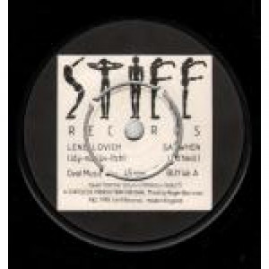 Lene Lovich - Say When - Vinyl 7 Inch - Vinyl - 7"