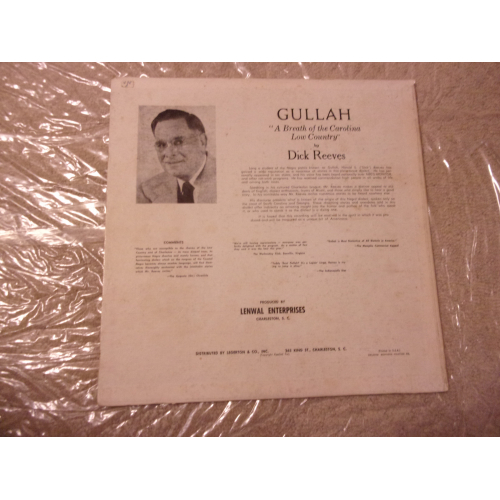 DICK REEVES - GULLAH - Vinyl - LP
