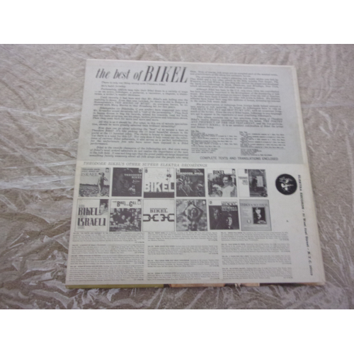 THEODORE BIKEL - BEST OF BIKEL - Vinyl - LP