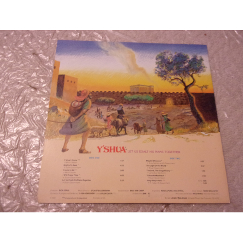 Y'SHUA - LET US EXALT HIS NAME TOGETHER - Vinyl - LP