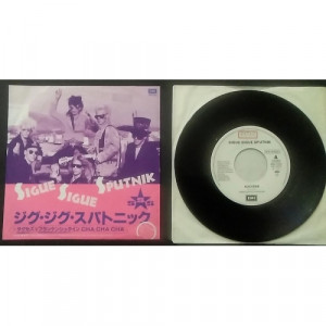 SIGUE SIGUE SPUTNIK - SUCCES / JAPANESE PROMO - Vinyl - 7"