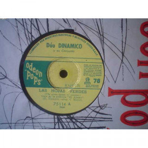 DUO DINAMICO - EL ALAMO-QUINCE ANIOS TIENE MI - 78 - Vinyl - 78
