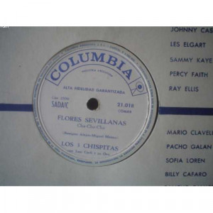 LOS 3 CHISPITAS - FLORES SEVILLANAS-LOS PALITOS - 78 - Vinyl - 78