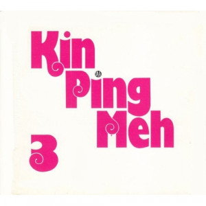  Kin Ping Meh - 3 - Vinyl - LP