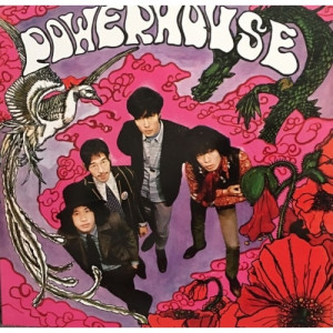 Powerhouse - Powerhouse - Vinyl - LP