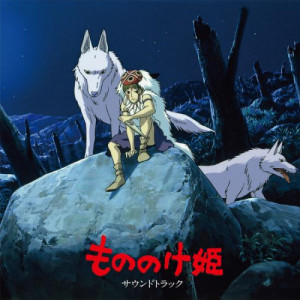 Joe Hisaishi - Princess Mononoke: Soundtrack 2xLP - Vinyl - LP