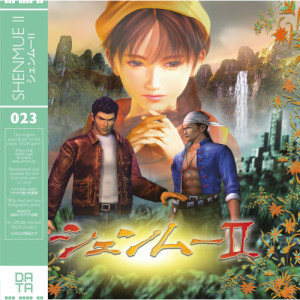 Various - Shenmue II Original Video Game Soundtrack LP - Vinyl - LP