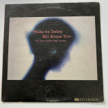 Bill Evans - Bill Evans Trio - Waltz for Debby Original LP DG Riverside