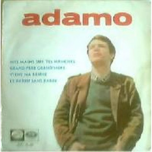 Adamo - Mes Mains Sur Tes Hanches + 3 - EP - Vinyl - EP