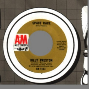 Billy Preston - We're Gonna Make It / Space Race - 45 - Vinyl - 45''