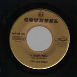 Crayons - Love At First Sight / I Saw You - 45