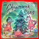 Alvin's Harmonica / The Chipmunk Song - 7