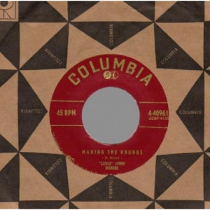 Little Jimmy Dickens - Making The Rounds / Let's Quit Before We Start - 45 - Vinyl - 45''