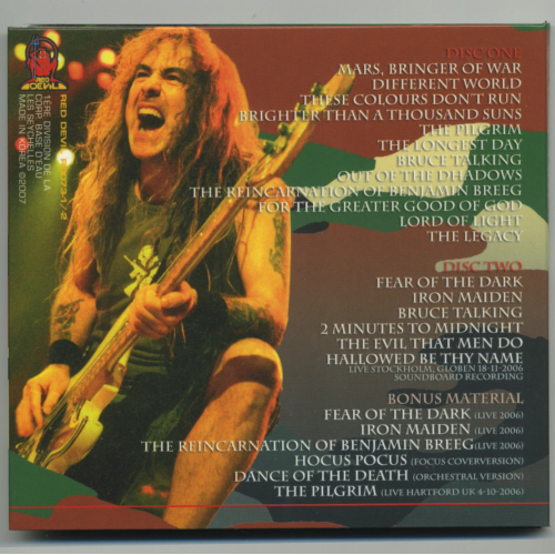 Iron Maiden - A Matter Of Live And Death - CD - Digipack