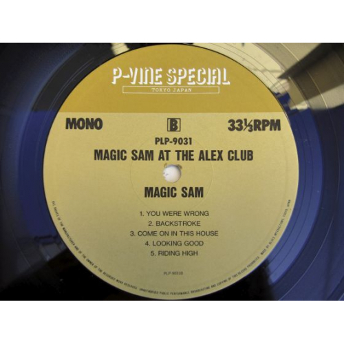 Magic Sam - Magic Sam Live - Vinyl - 2 x LP