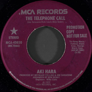 Aki Hara - The Telephone Call [Vinyl] - 7 Inch 45 RPM - Vinyl - 7"