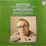 Alfred Brendel - Beethoven Piano Concerto No. 5 ''Emperor'' - LP
