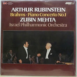 Artur Rubinstein Zubin Mehta - Brahms - Piano Concerto No.1 [Vinyl] Arthur Rubinstein Zubin Mehta - LP