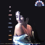 Buddy Clark - Girl Of My Dreams [Vinyl] - LP