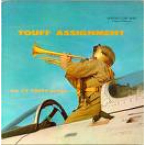 Cy Touff Quintet - Touff Assignment [Vinyl] Cy Touff Quintet - LP - Vinyl - LP