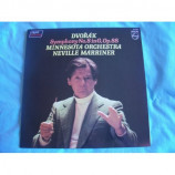 Dvorak Neville Marriner Minnesota Orchestra - Symphony No. 8 In G Op. 88 [Vinyl] - LP