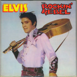 Elvis Presley - The Rockin' Rebel [Vinyl] - LP