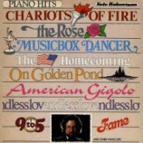 Eric Robertson - Eric Robertson Piano Hits [Vinyl] - LP