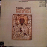 Feodor Potorjinsky's Russian Choir - Vespers & Matins [Vinyl] - LP