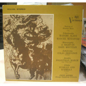 Fritz Reiner With The Chicago Symphony Orchestra - Festival Of Russian Music - LP - Vinyl - LP