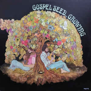 Gospel Seed - Gospel Seed... Growing [Vinyl] - LP - Vinyl - LP
