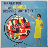 Jan Clayton / Rodgers & Hammerstein / Tutti Camarata - Carousel At The Brussels World's Fair - LP