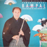 Jean-Pierre Rampal - Japanese Melodies Vol. III: Yamanakabuski - LP