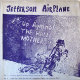 Jefferson Airplane - Up Against The Wall Mother F... [Vinyl] - LP