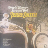 Jerry Smith - Drivin' Home Steppin' Out [Vinyl] - LP