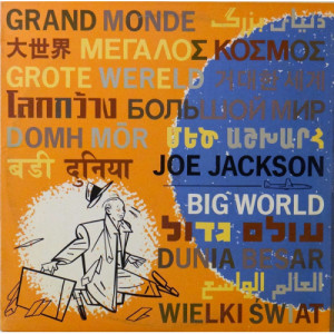 Joe Jackson - Big World [Vinyl] - LP - Vinyl - LP