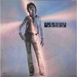 John Ussery - Ussery [Vinyl] - LP - Vinyl - LP