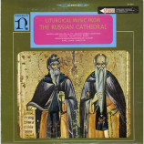 Karl Linke Johannes-Damascenus Choir of Essen - Liturgial Music From The Russian Cathedral - LP