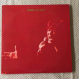 Kenji Sawada - Live Recital [Vinyl] - LP