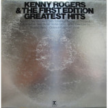 Kenny Rogers and the First Edition - Greatest Hits [LP] Kenny Rogers and the First Edition - LP