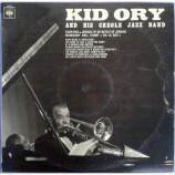 Kid Ory And His Creole Jazz Band - Kid Ory And His Creole Jazz Band [Vinyl] - LP