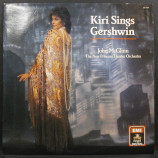 Kiri Te Kanawa / John McGlinn / The New Princess Theater Orchestra - Kiri Sings Gershwin [Vinyl] - LP