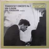 Kiril Kondrashin and The RCA Symphony Orchestra / Van Cliburn - Peter Ilyich Tchaikovsky: Concerto No. 1 [Record] - LP