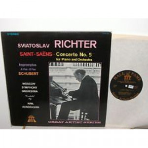 Kiril Kondrashin Moscow Symphony Orchestra - Sviatoslav Richter Saint-Saens Concerto No. 5 for Piano and Orchestra [Vinyl] -  - Vinyl - LP