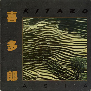 Kitaro - Asia [Vinyl] - LP - Vinyl - LP