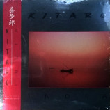 Kitaro - India [Vinyl] - LP