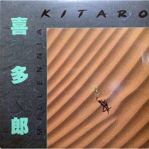 Kitaro - Millennia [Vinyl] - LP - Vinyl - LP