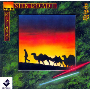 Kitaro - Silk Road II [Audio CD] - Audio CD - CD - Album